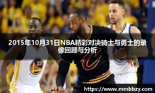 k1体育十年品牌值得信赖