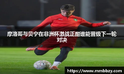 K1体育