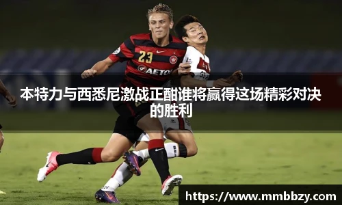 k1体育十年品牌值得信赖