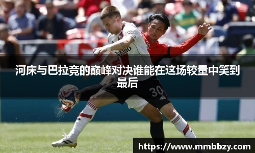 k1十年体育品牌
