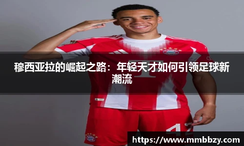 K1体育