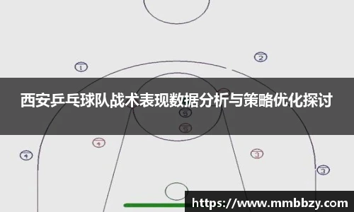 k1十年体育品牌