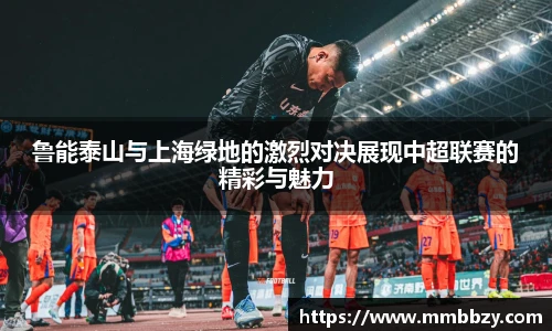K1体育-十年品牌