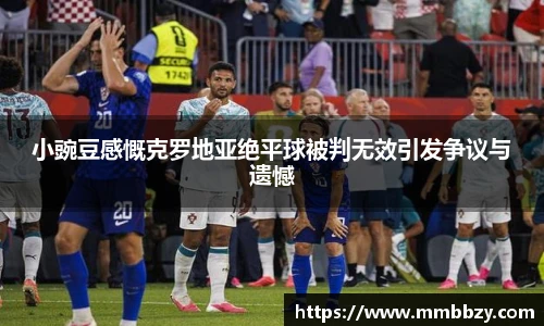 k1体育十年品牌值得信赖
