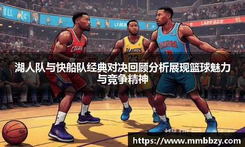 k1体育十年品牌值得信赖